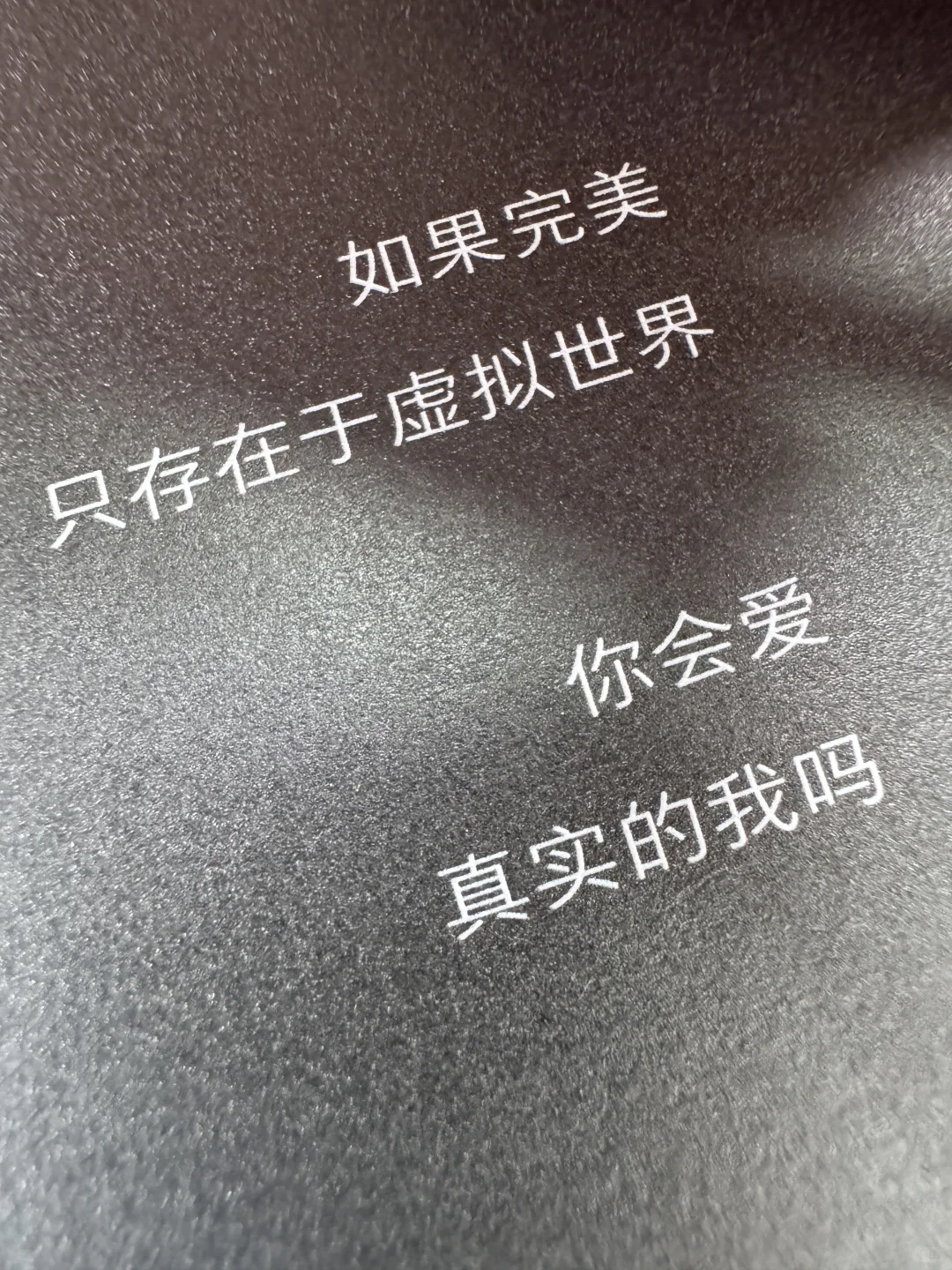 到货～邓紫棋新书启示路！