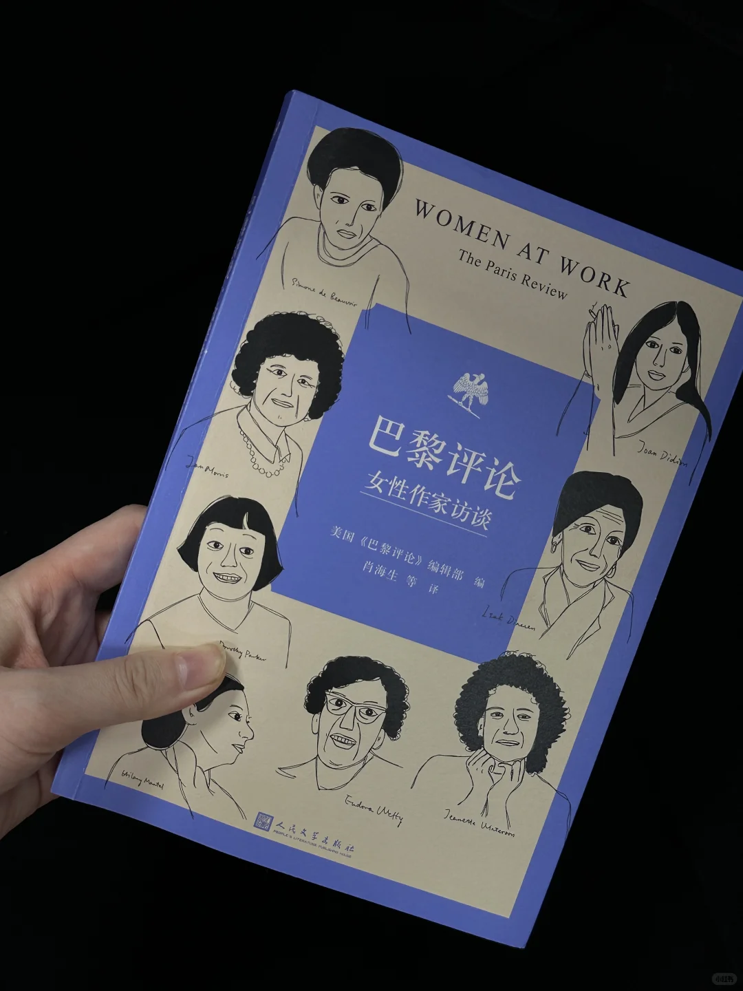 🫧新鲜热乎的“七月读什么”新书拆箱🔥速看