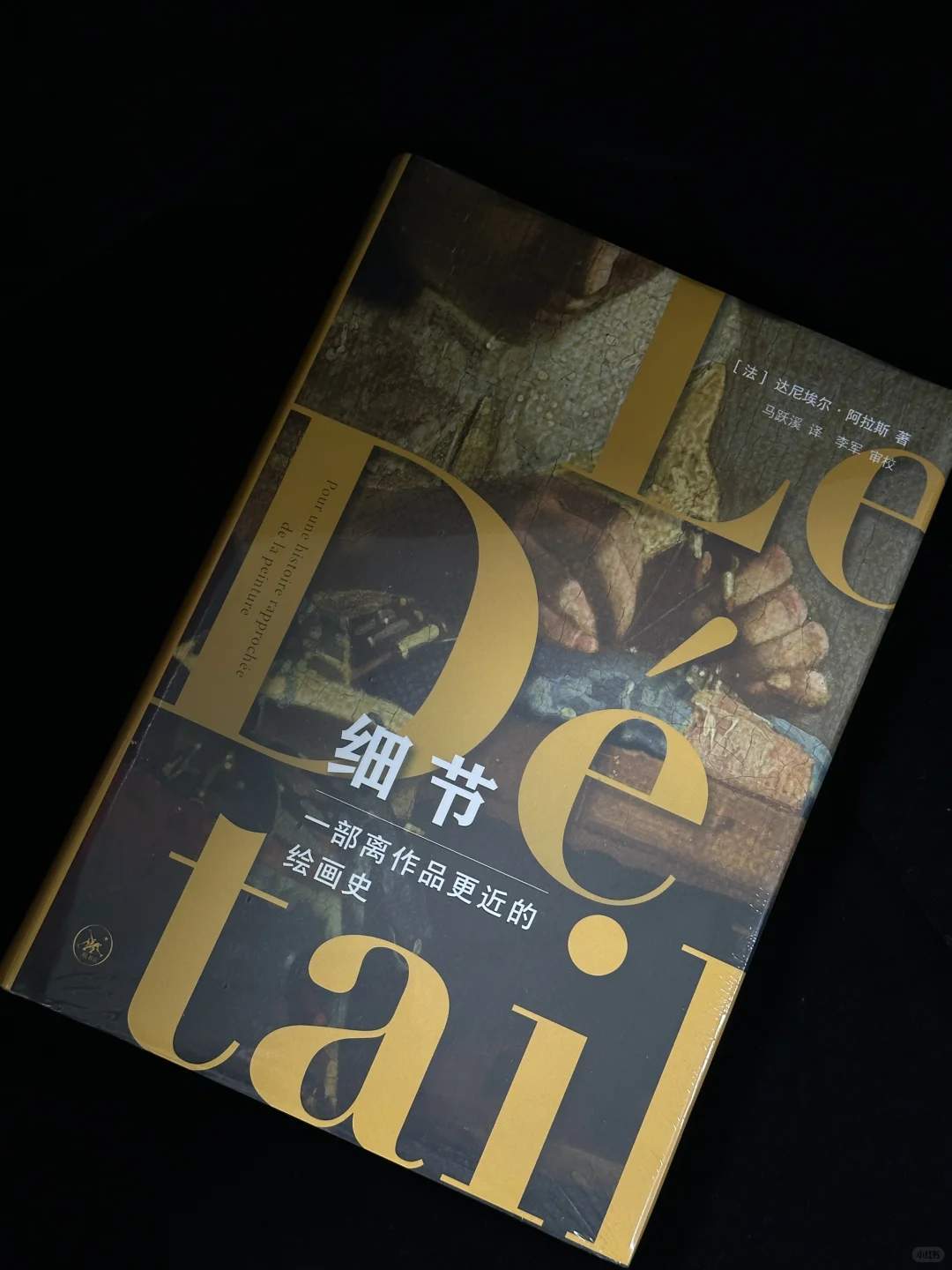 🫧新鲜热乎的“七月读什么”新书拆箱🔥速看