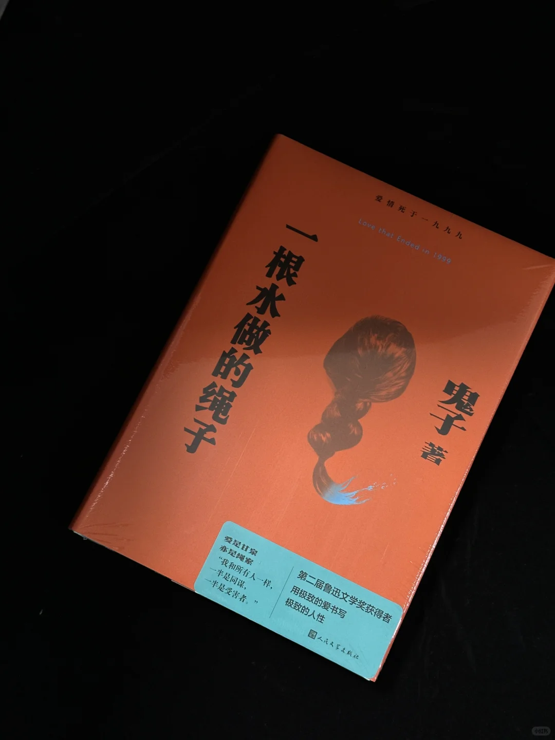 🫧新鲜热乎的“七月读什么”新书拆箱🔥速看