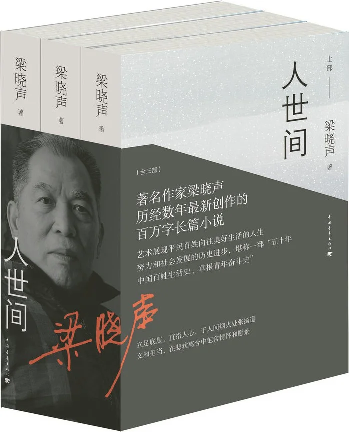 PDF电子书全天带找