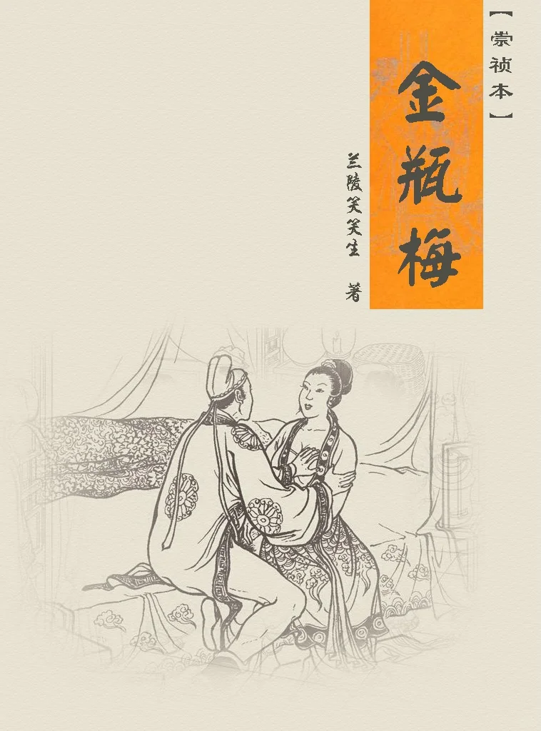 PDF电子书全天带找
