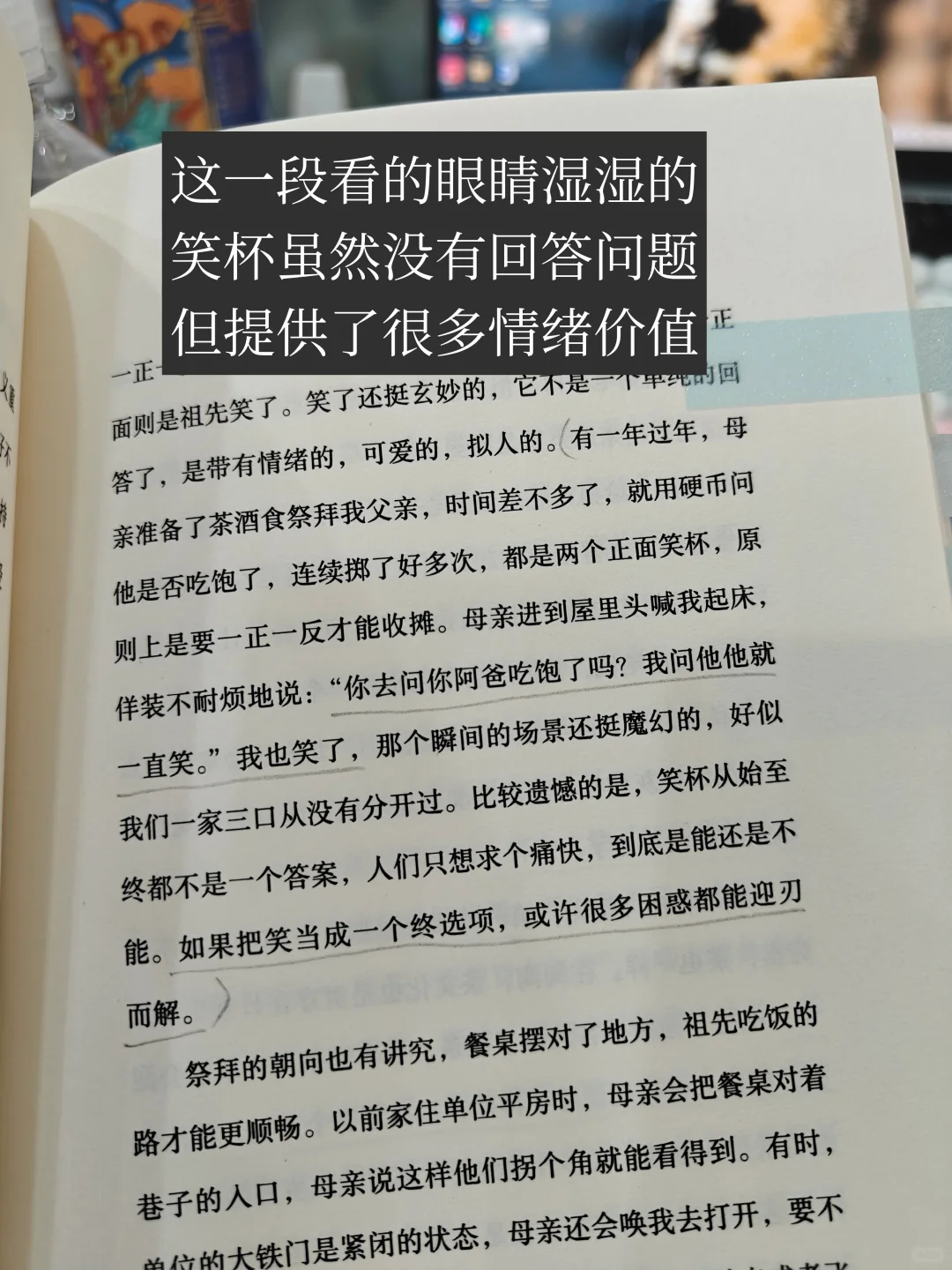 小佳已经这么会写了？！看得我一身鸡皮疙瘩