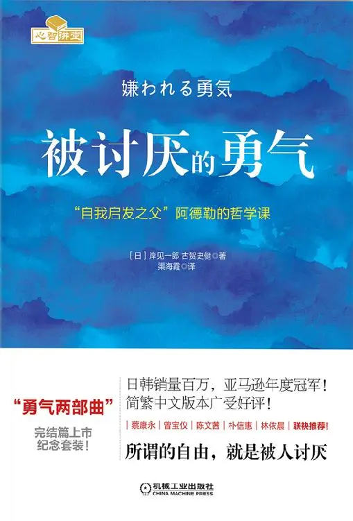 PDF电子书全天带找