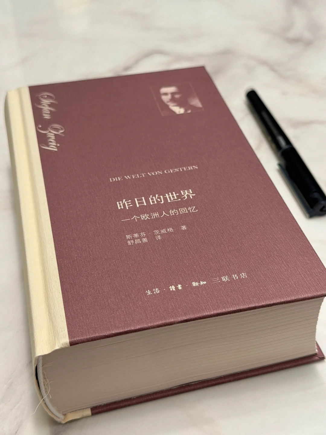 这本真的，针针见血