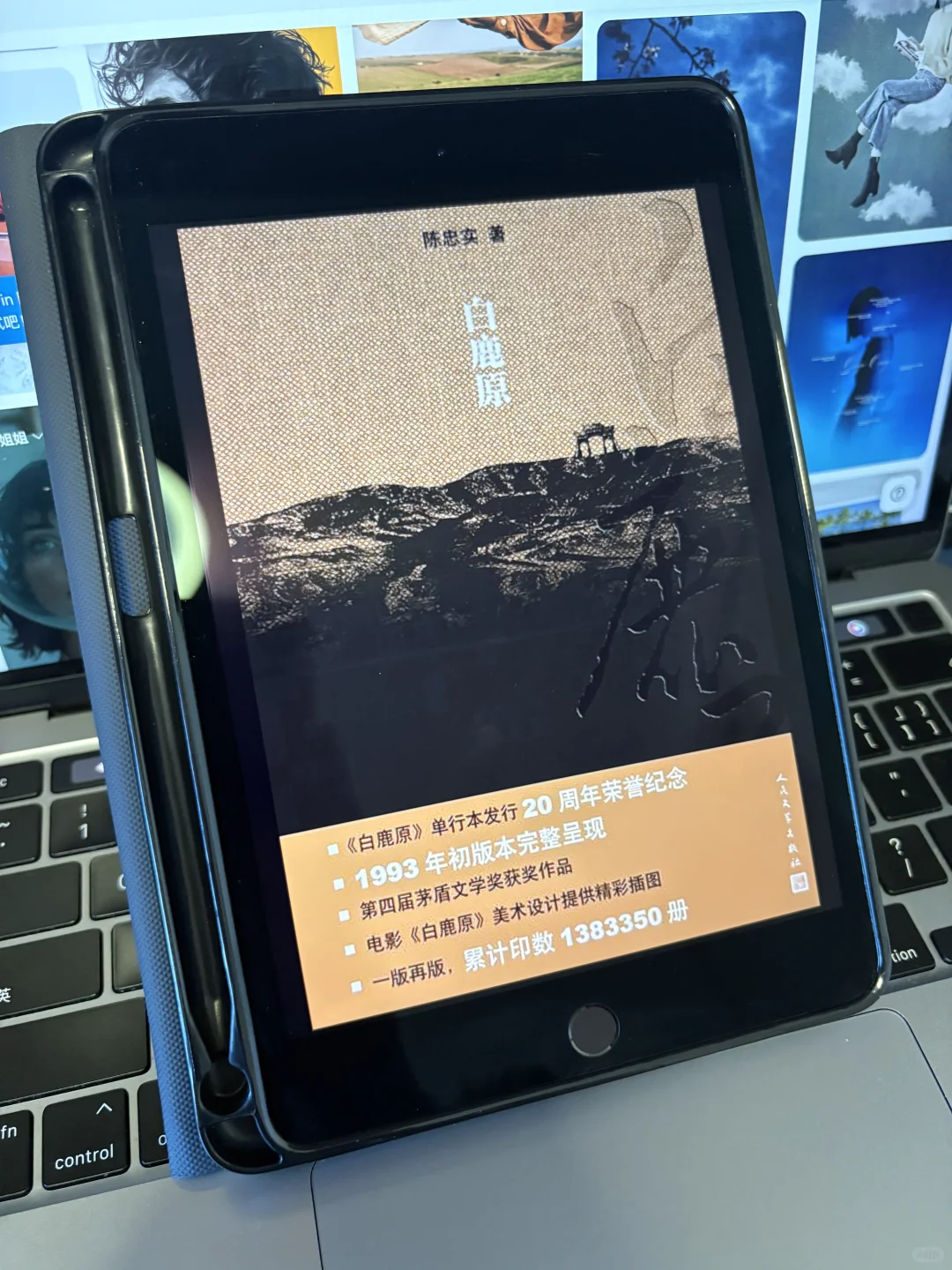 谁懂啊！纸质书党彻底被电子书库圈粉了😭