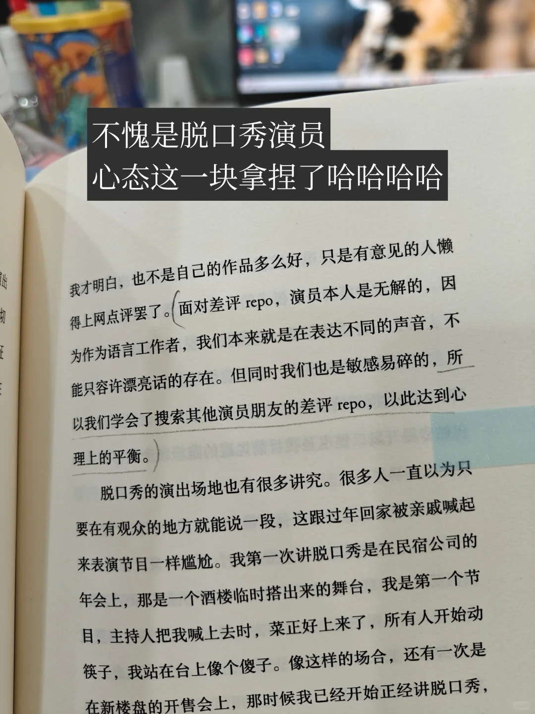 小佳已经这么会写了？！看得我一身鸡皮疙瘩