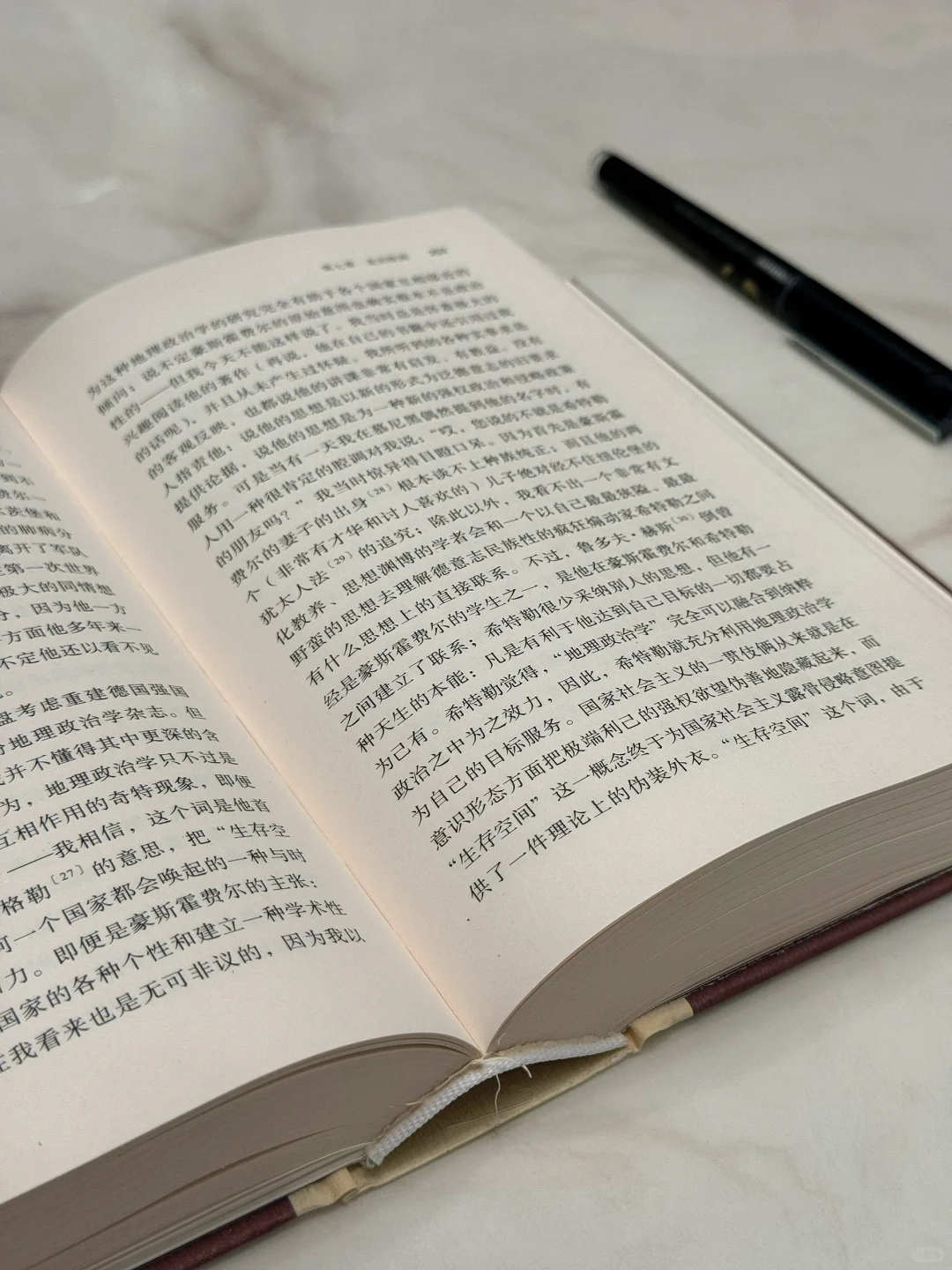 这本真的，针针见血