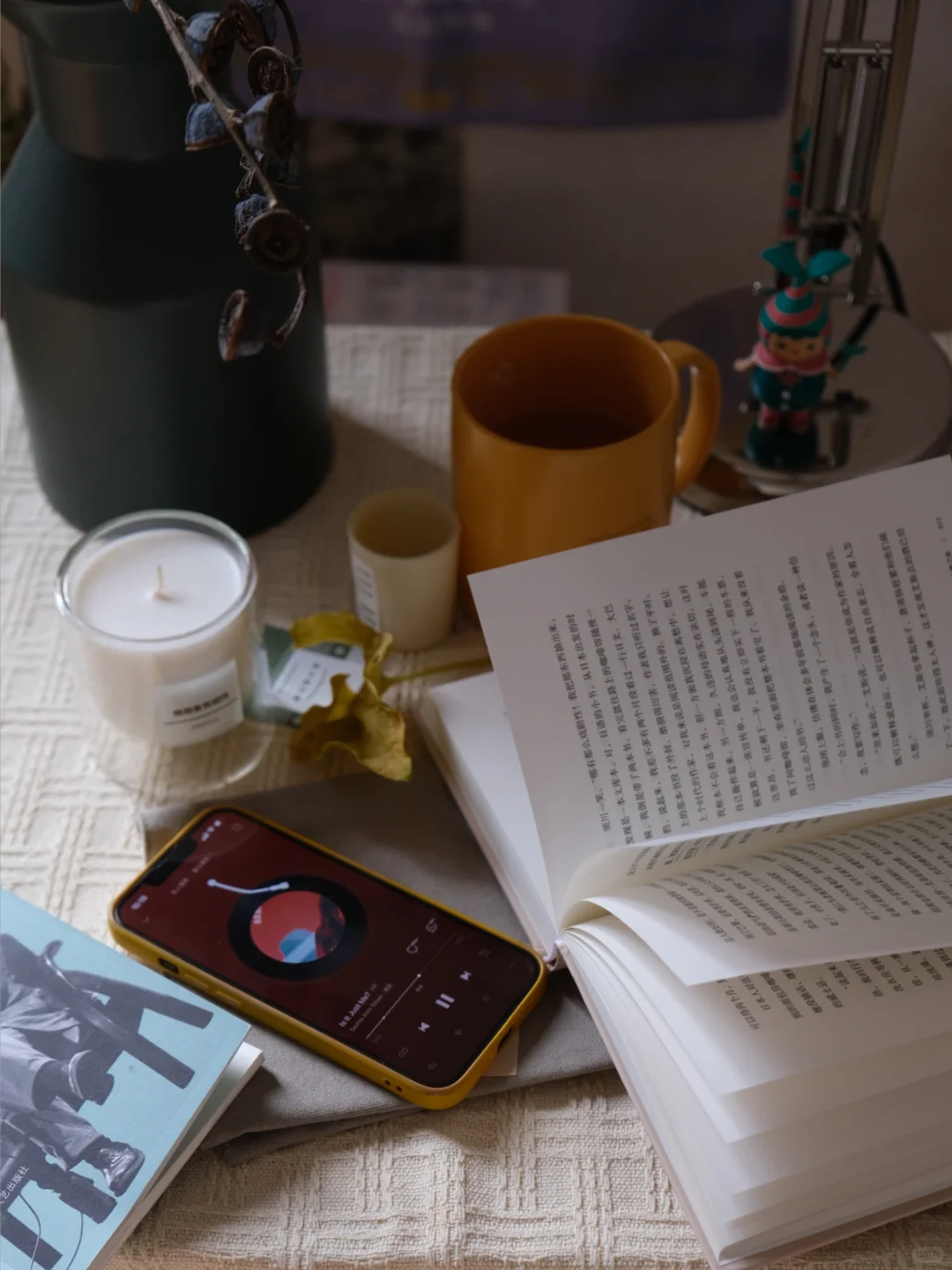 新书📚和好天气🍃