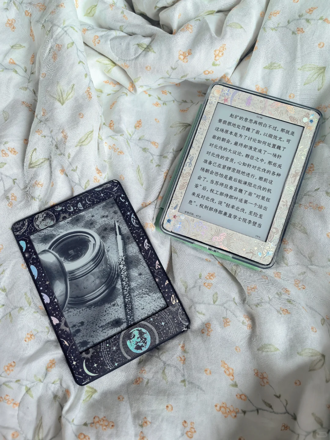 今天的快乐是Kindle给的！