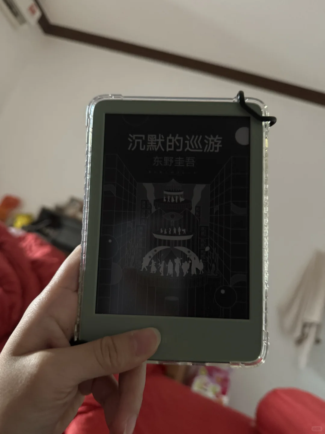 🇲🇾广告版kindle变无广