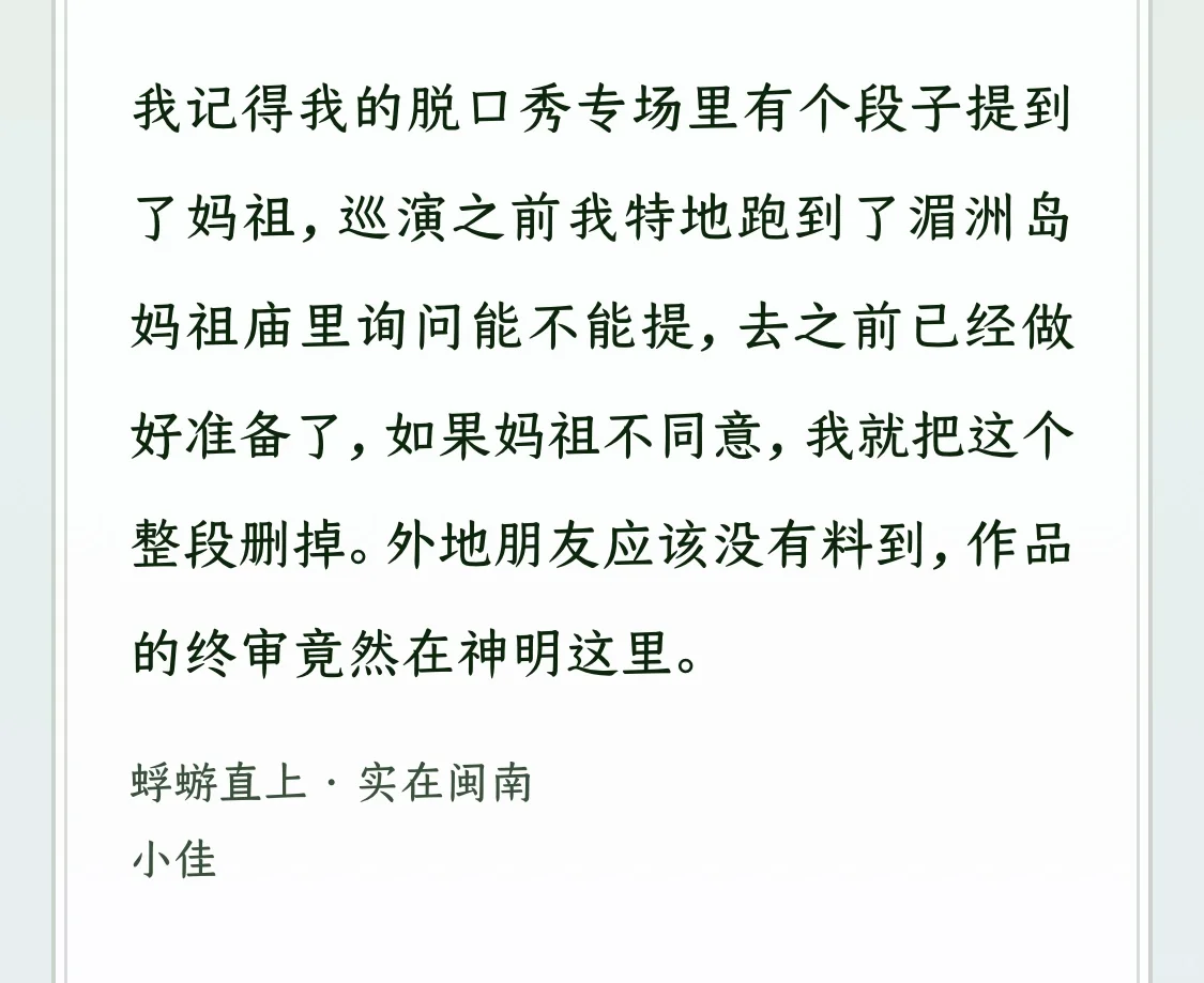 📚小佳新书值得推荐