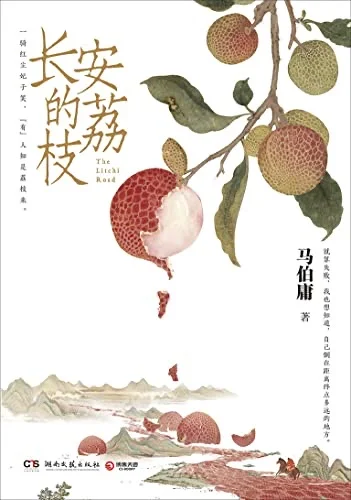 PDF电子书全天带找