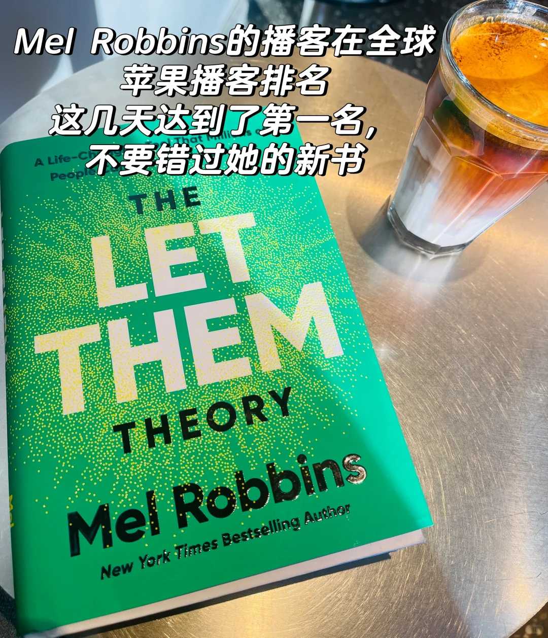 终于等到Mel Robbins新书-简单英语原著推荐