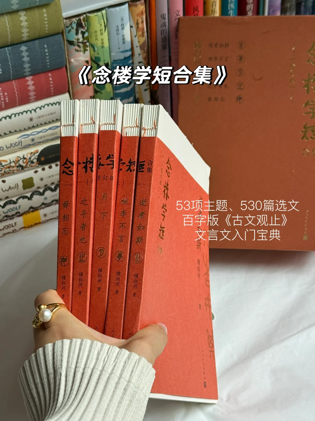 4月读了20本书