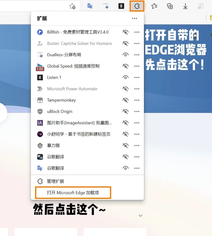 Kindle要关门跑路了😭一键下载买过的书