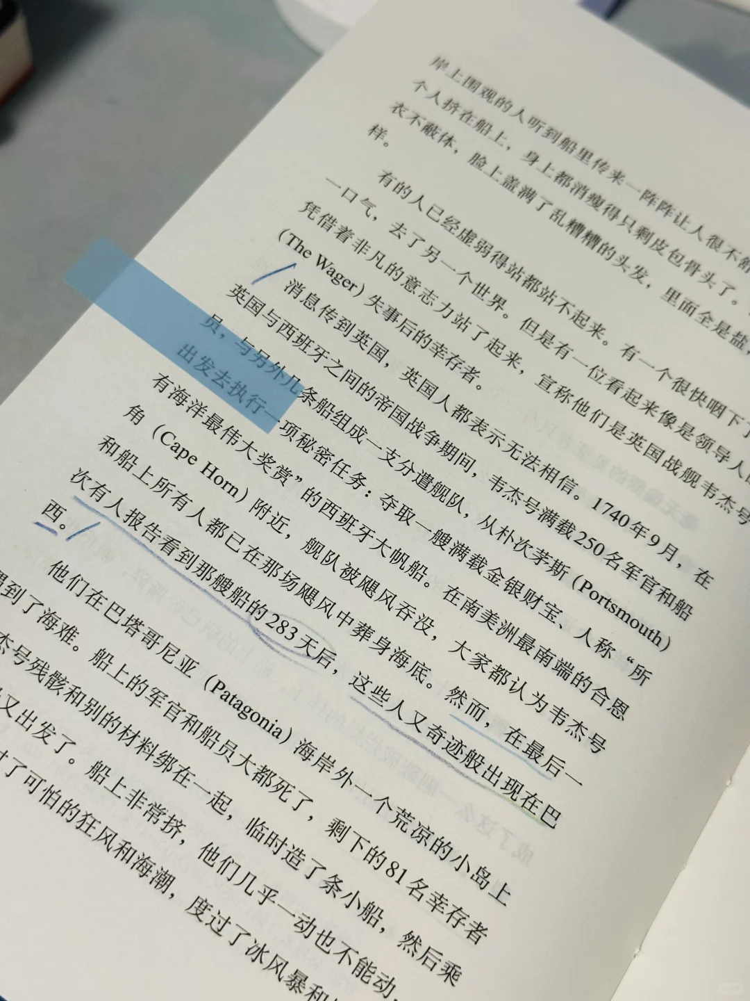 太绝了！！今年读过对我影响最大的非虚构文学