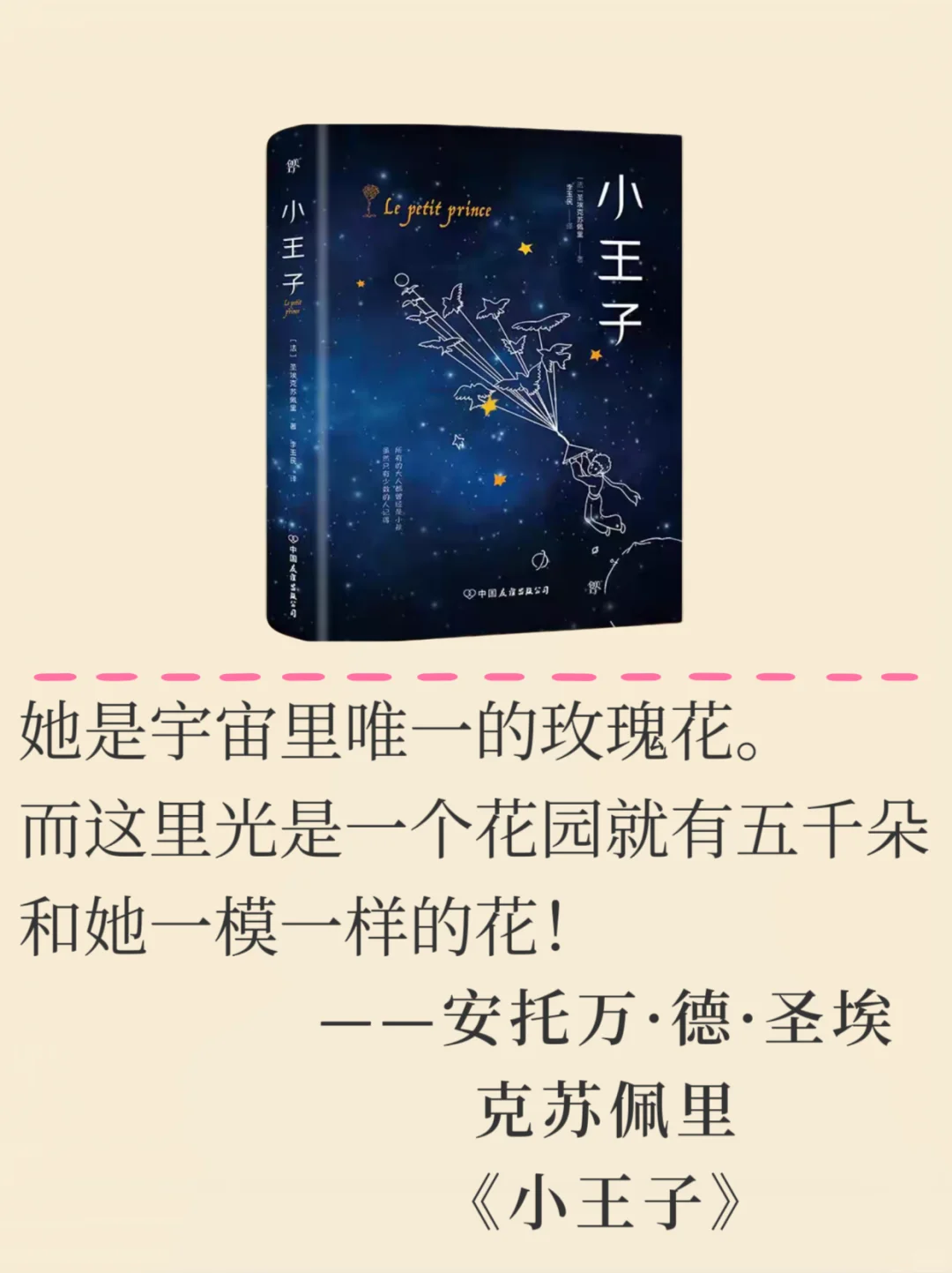 被狂推的12本名著，每本都值得细品