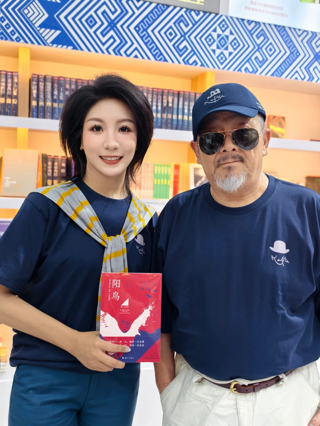 漓江文学奖获奖作品《阳鸟》值得一读再读！