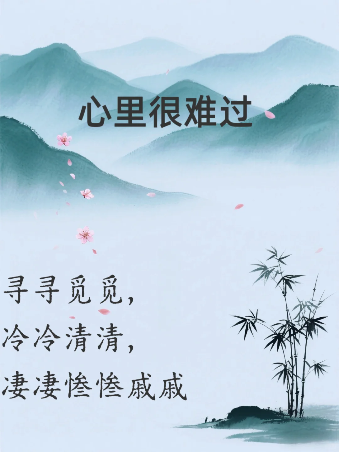 满腹经纶