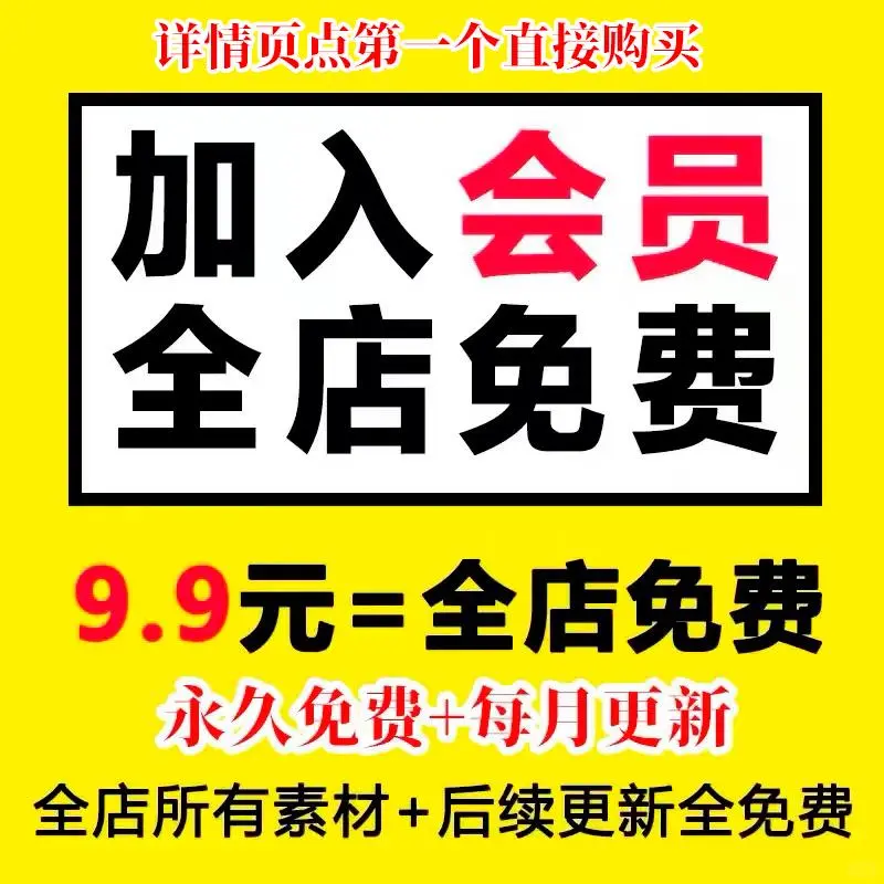 中考语文名著知识点汇总，速记提分秘🎈