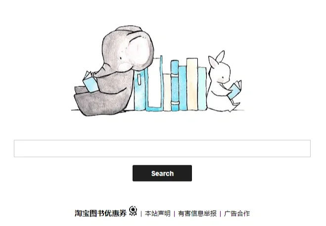 超方便|只要手机就能获得kindle免费资源