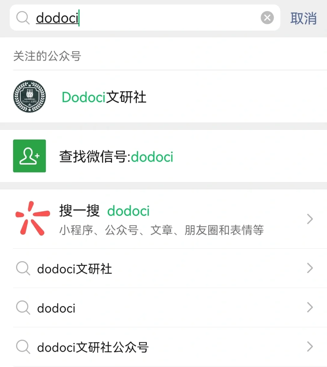 超方便|只要手机就能获得kindle免费资源