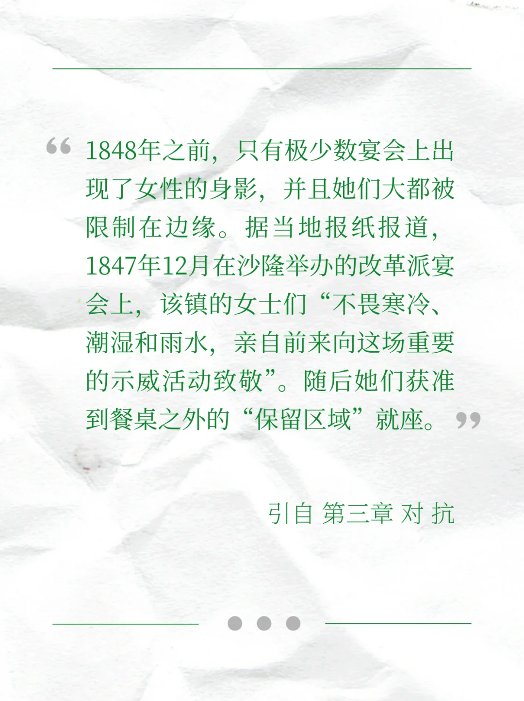 很少有书做到这么多重磅