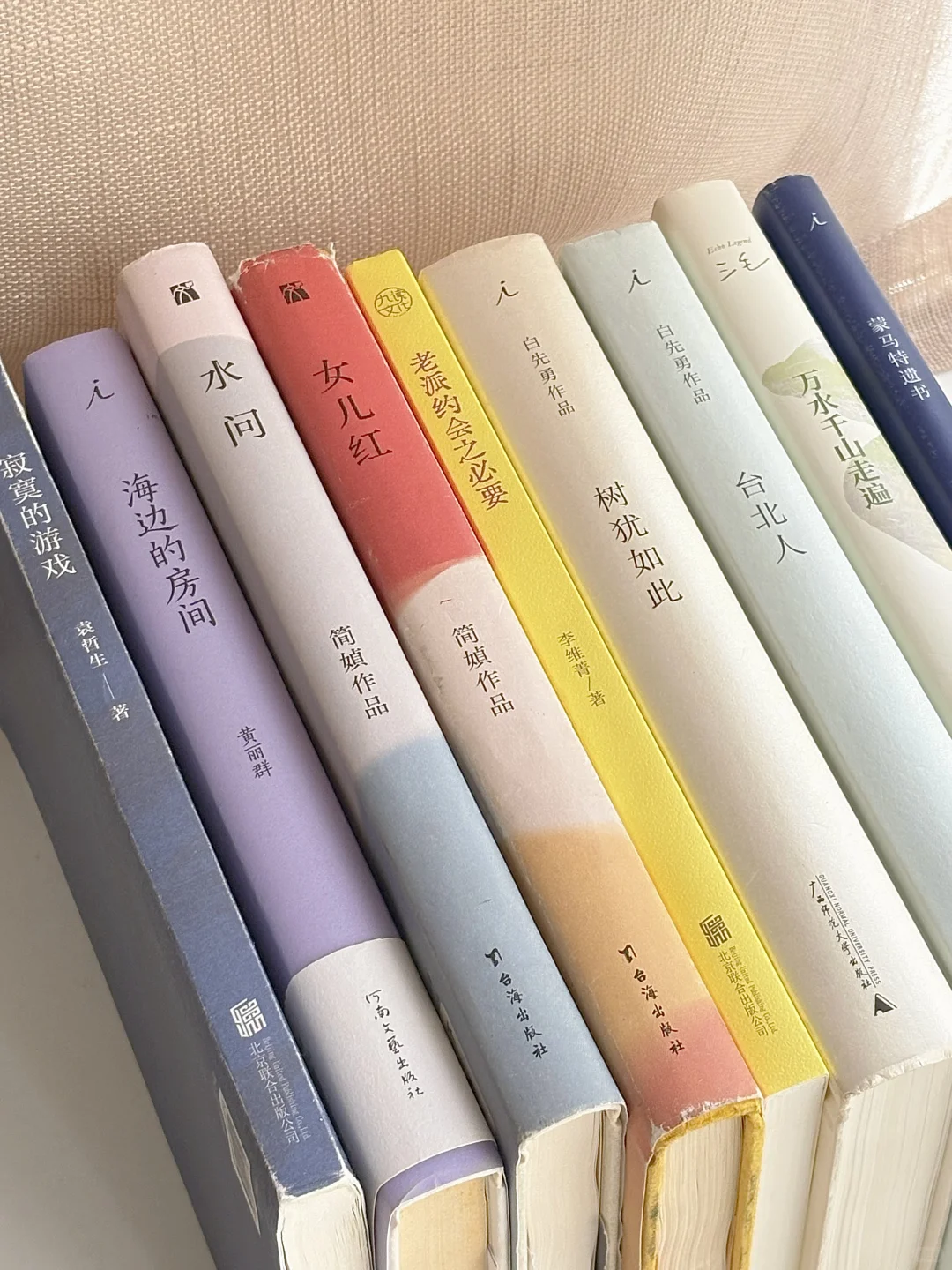 书单｜那些独属于台湾文学的细腻与潮湿