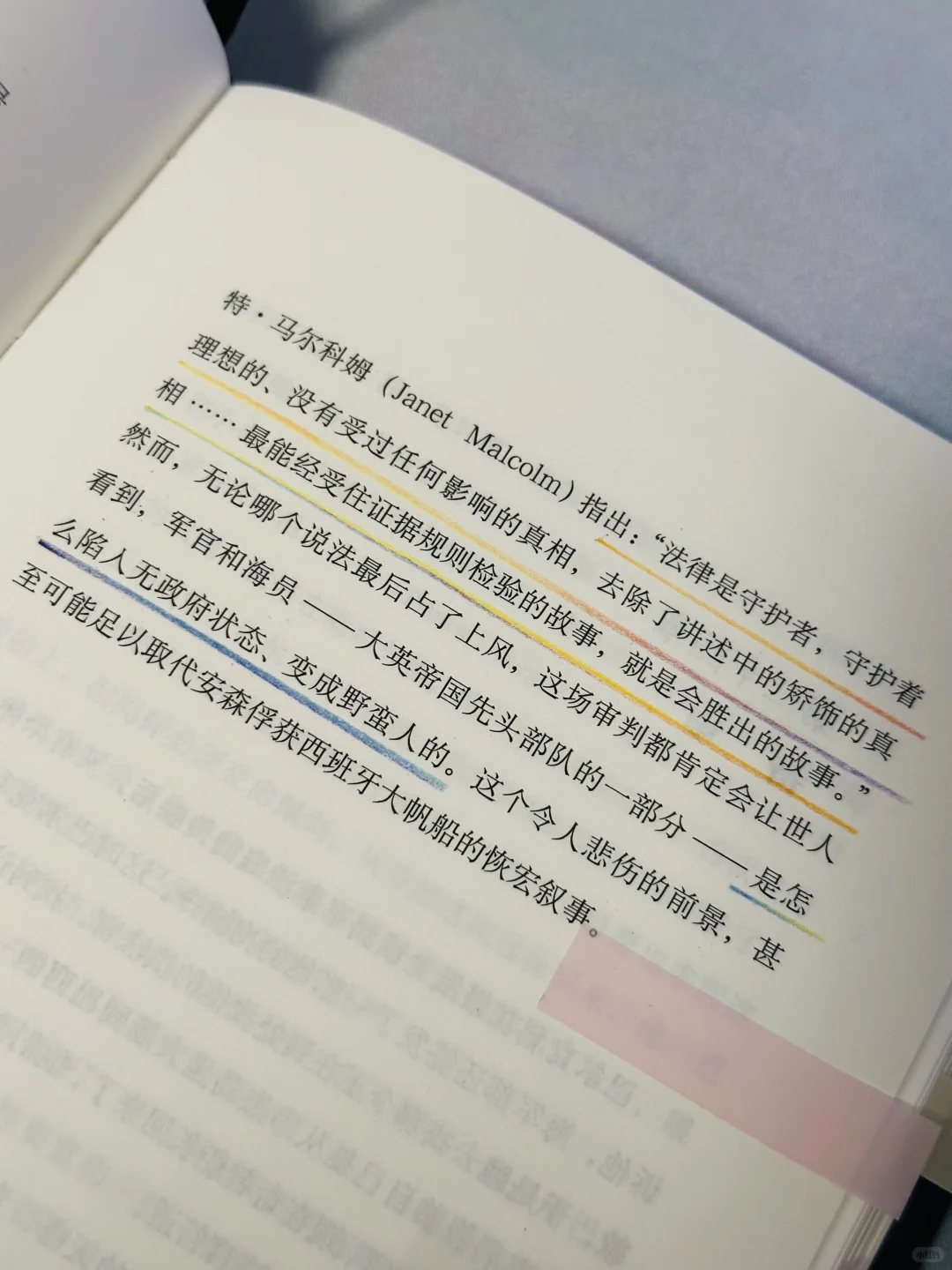 太绝了！！今年读过对我影响最大的非虚构文学