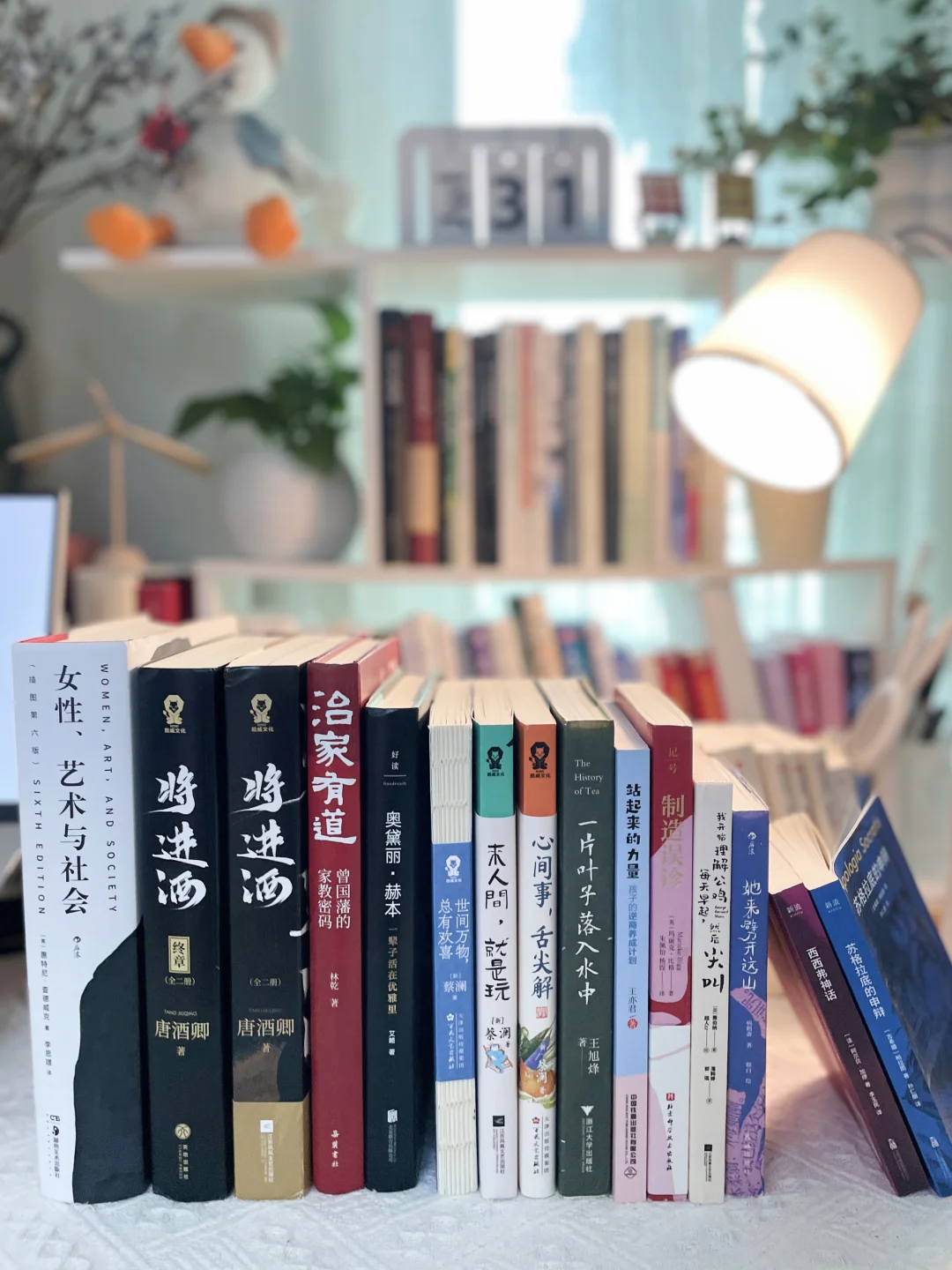 📖7月书单分享：书是避难所，也是瞭望塔