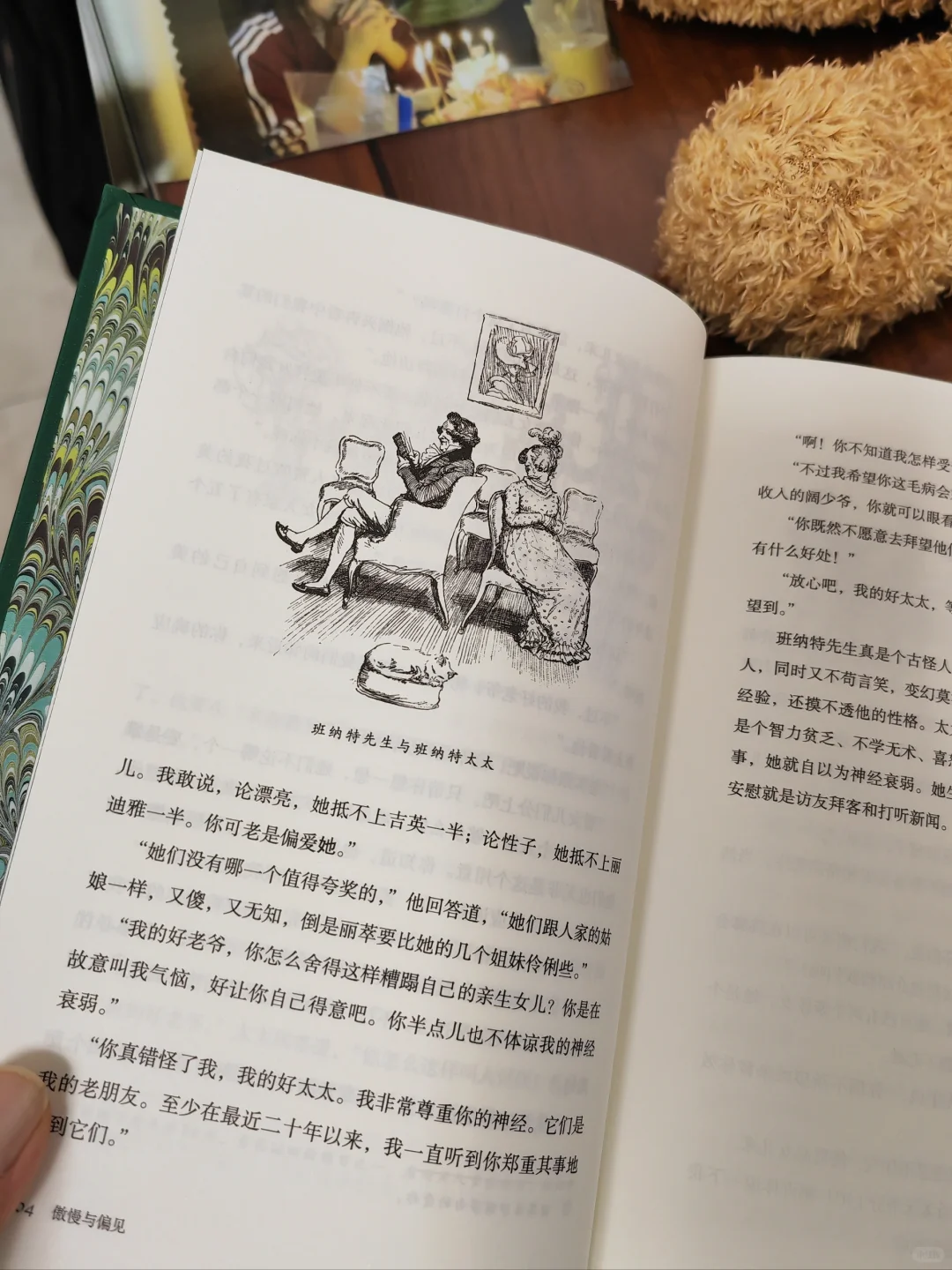 啊啊啊，又挖到一本绝美的五星好书！