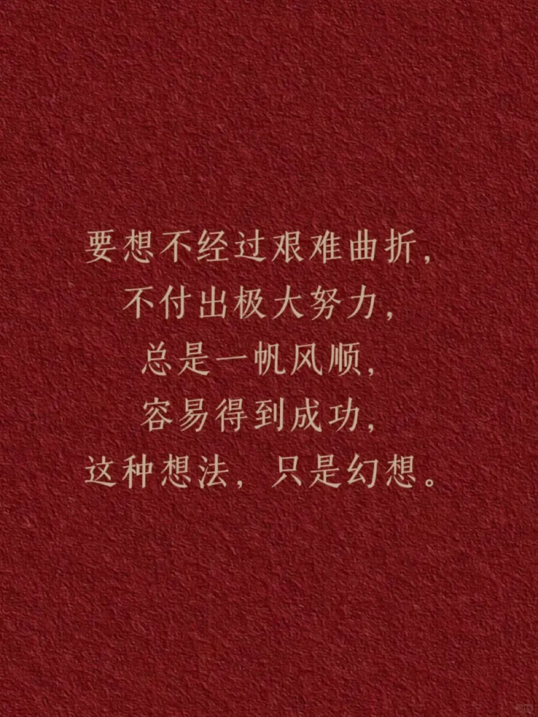 最近迷上了《毛选》