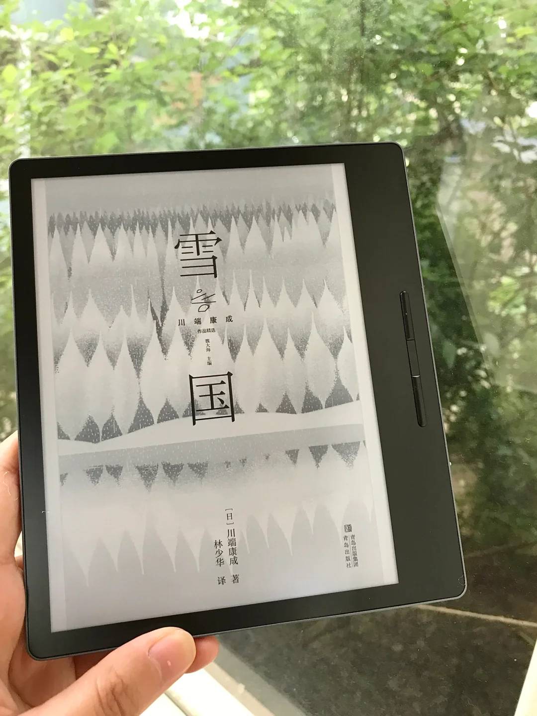 真的要多读书，这是对于琐碎生活最好的救赎。