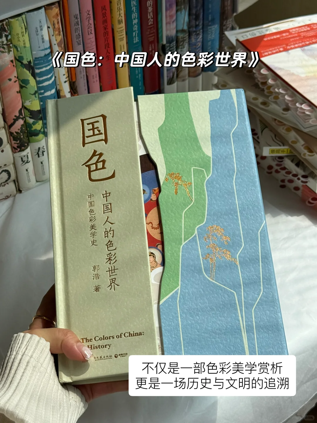 4月读了20本书