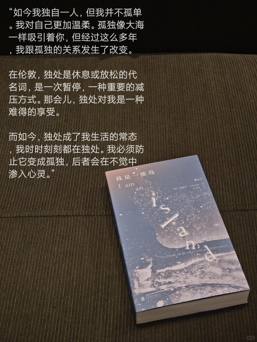 全女书单｜我们以后就读这个了！