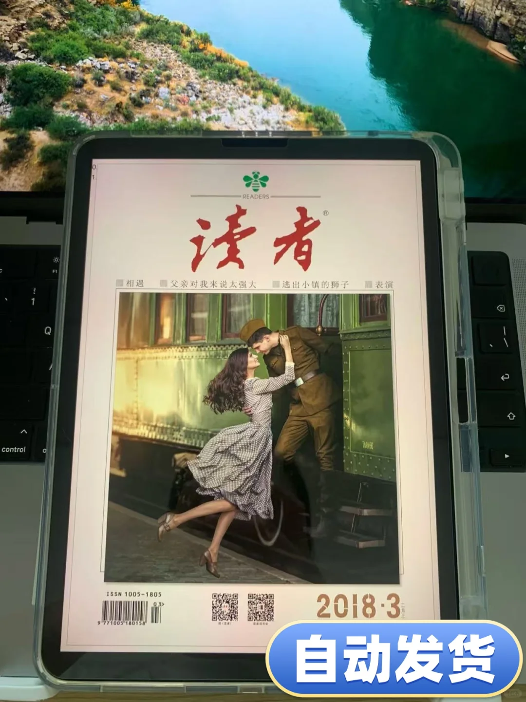 感谢小红书‼️实现了电子书自由