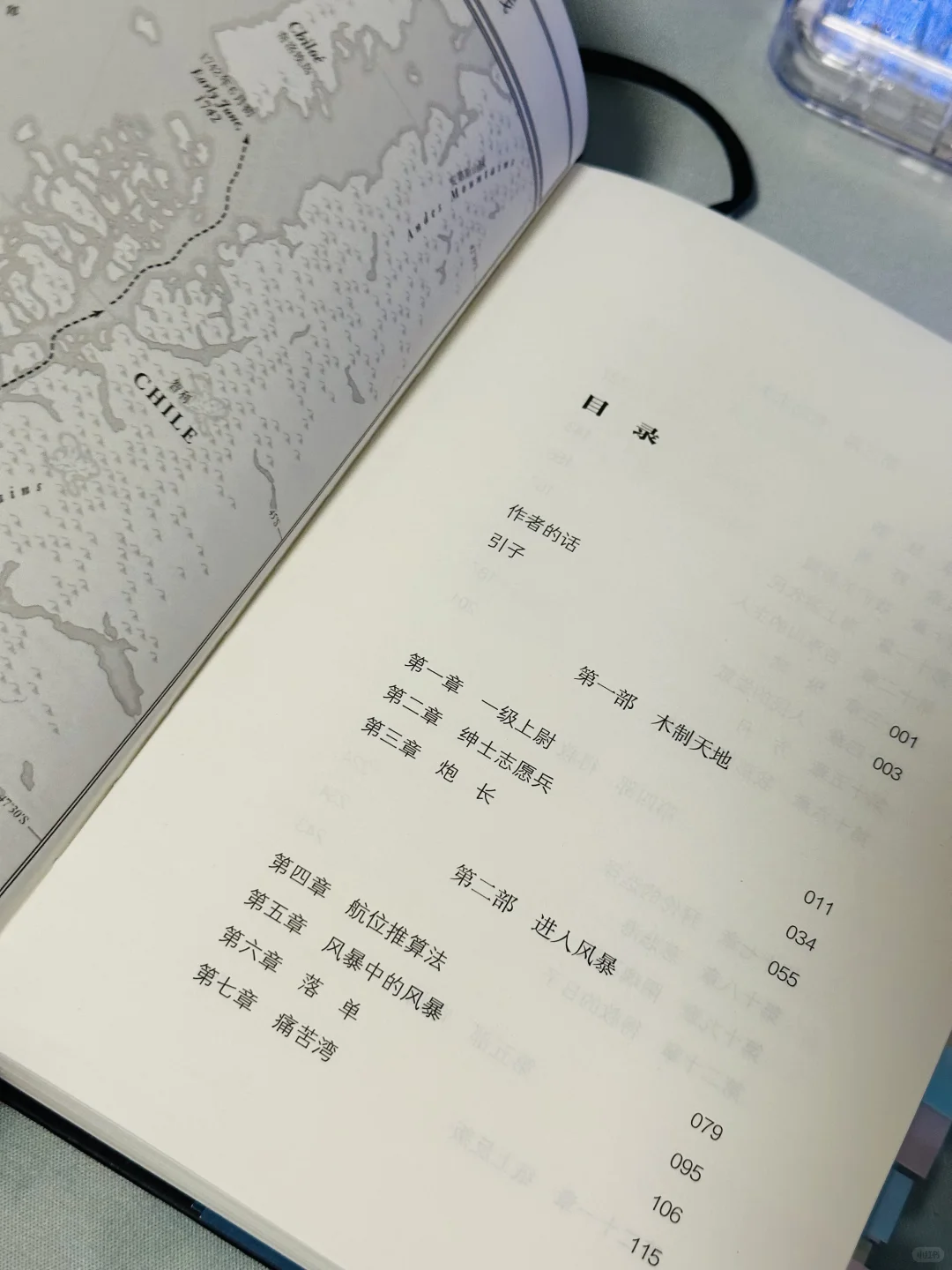 太绝了！！今年读过对我影响最大的非虚构文学