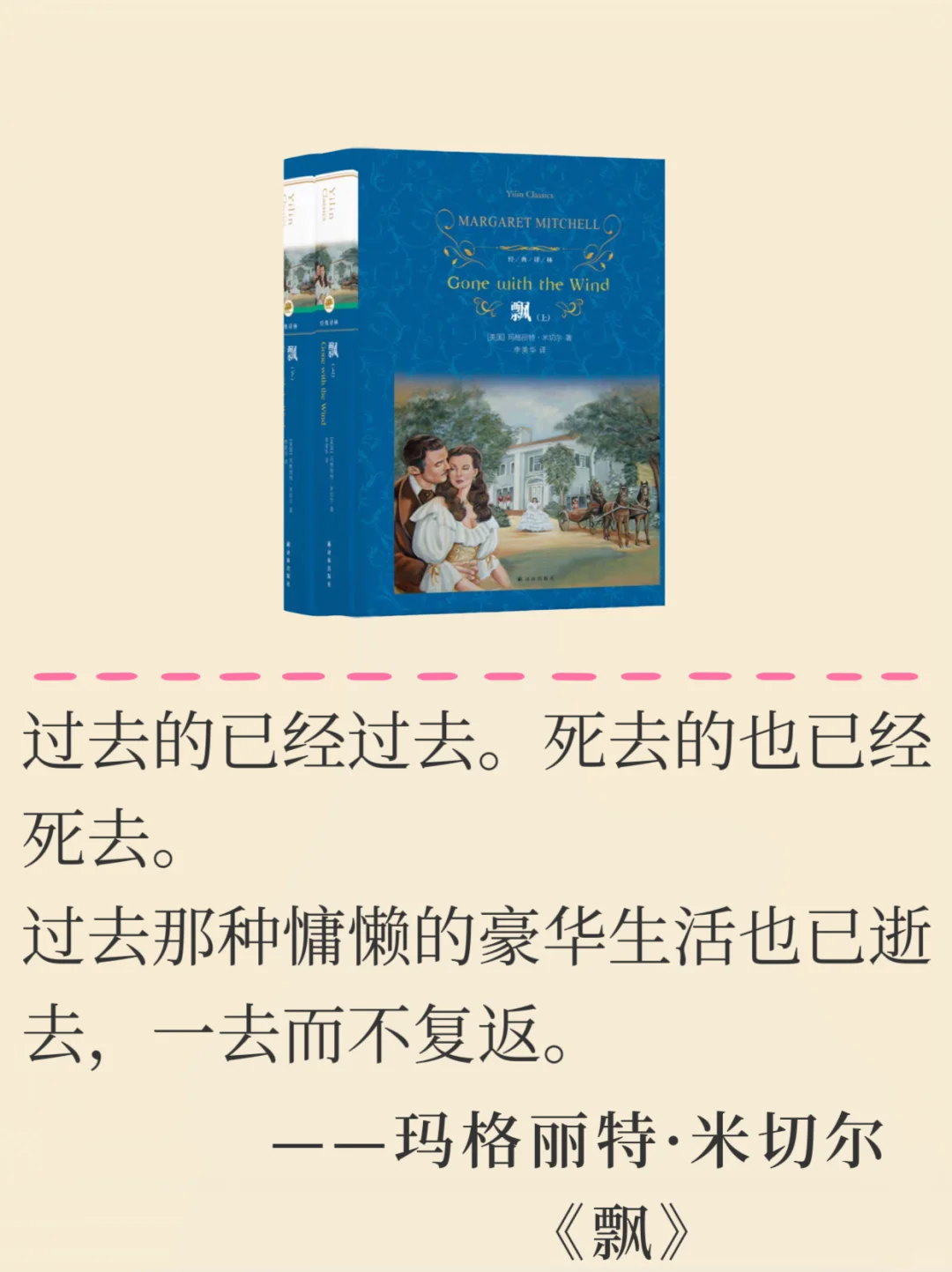 被狂推的12本名著，每本都值得细品