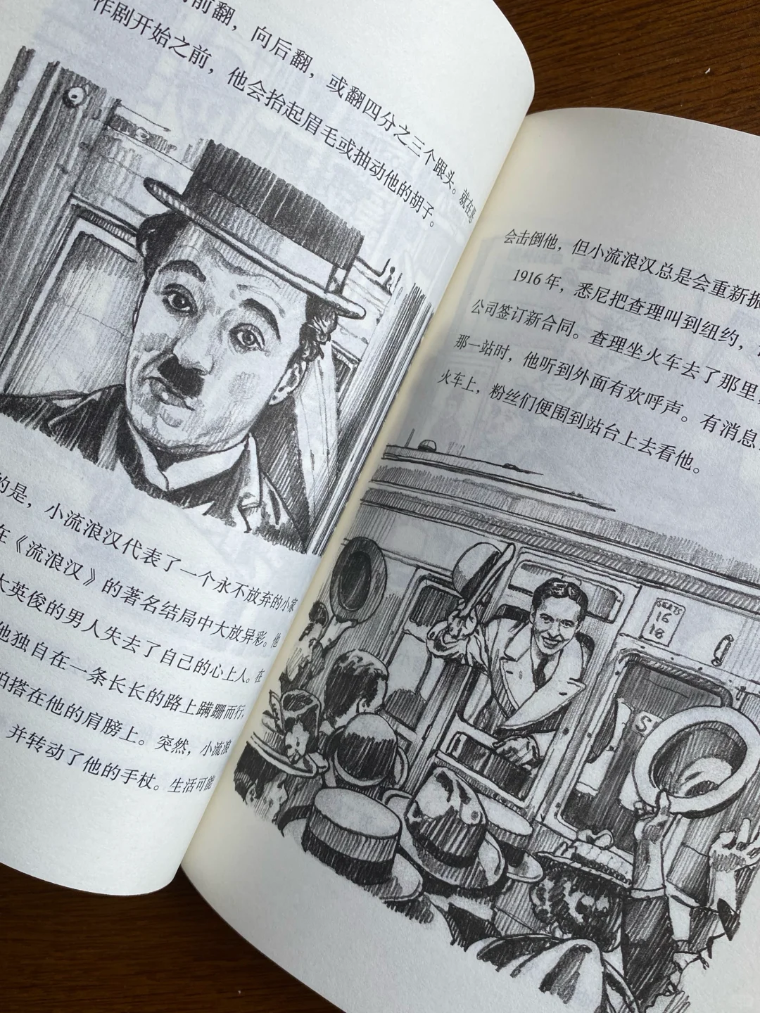 双语漫画传记｜名人童年居然这么有趣‼️