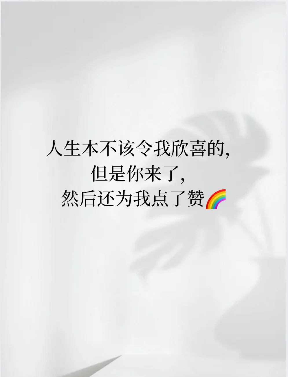 女性要成长必看的9部经典世界名著