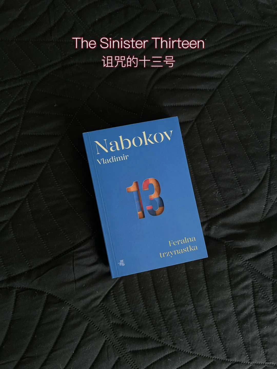 我今天买的书 ♥️