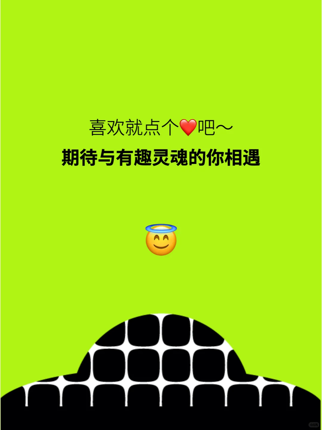 2023打造爆品品牌必看书籍推荐🧐🤏