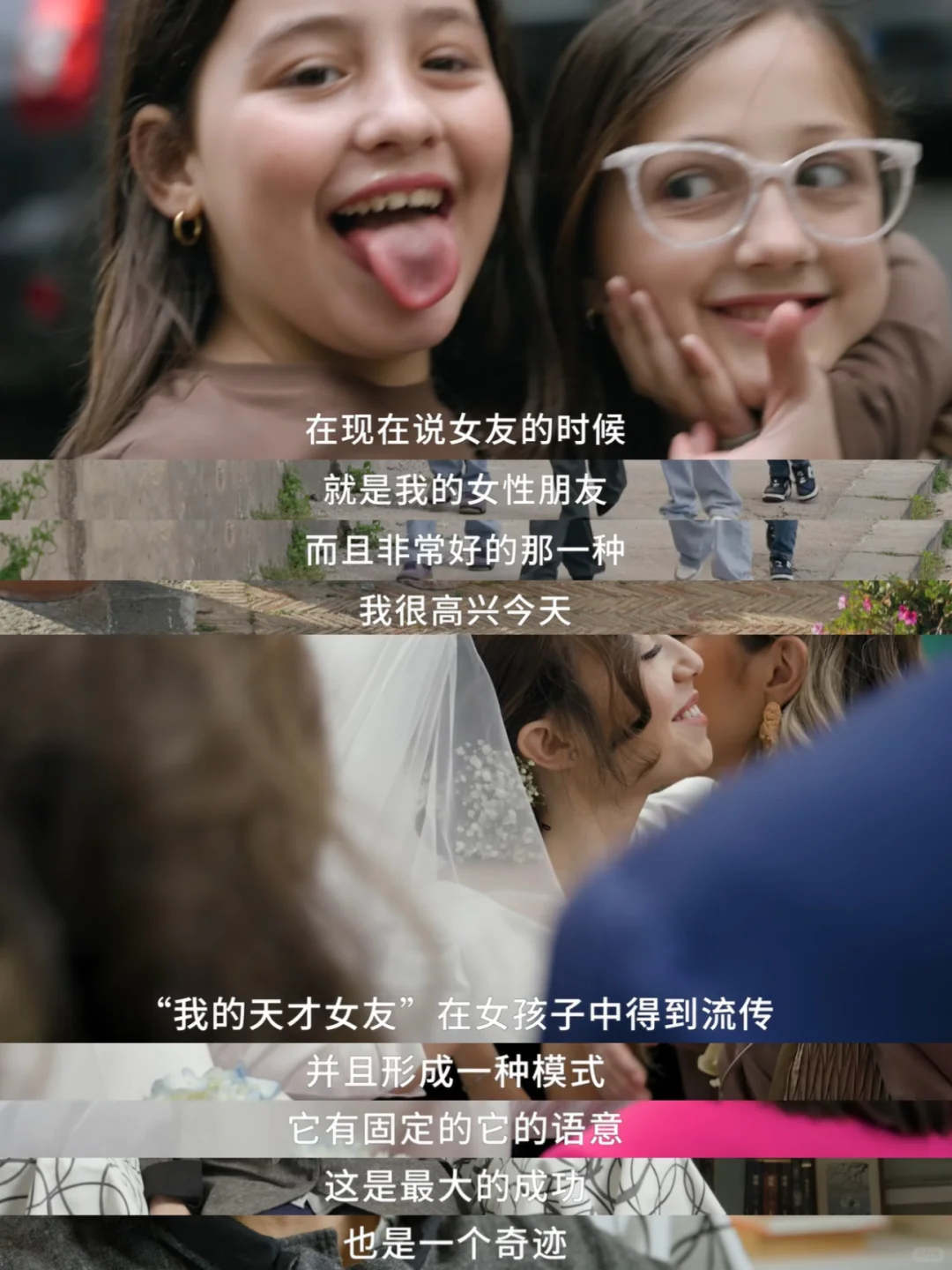 书单、纪录片分享｜最近的能量来源