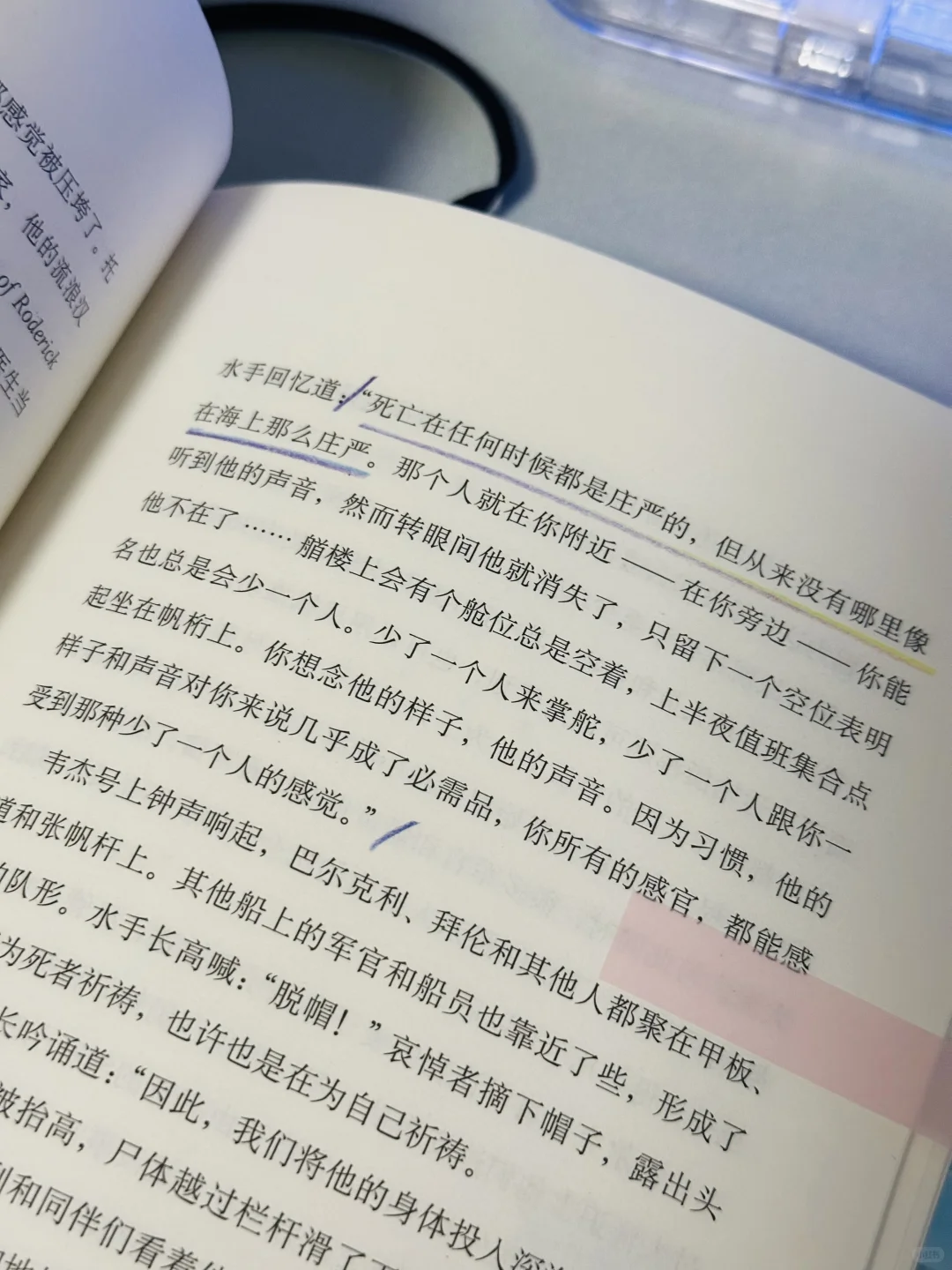 太绝了！！今年读过对我影响最大的非虚构文学