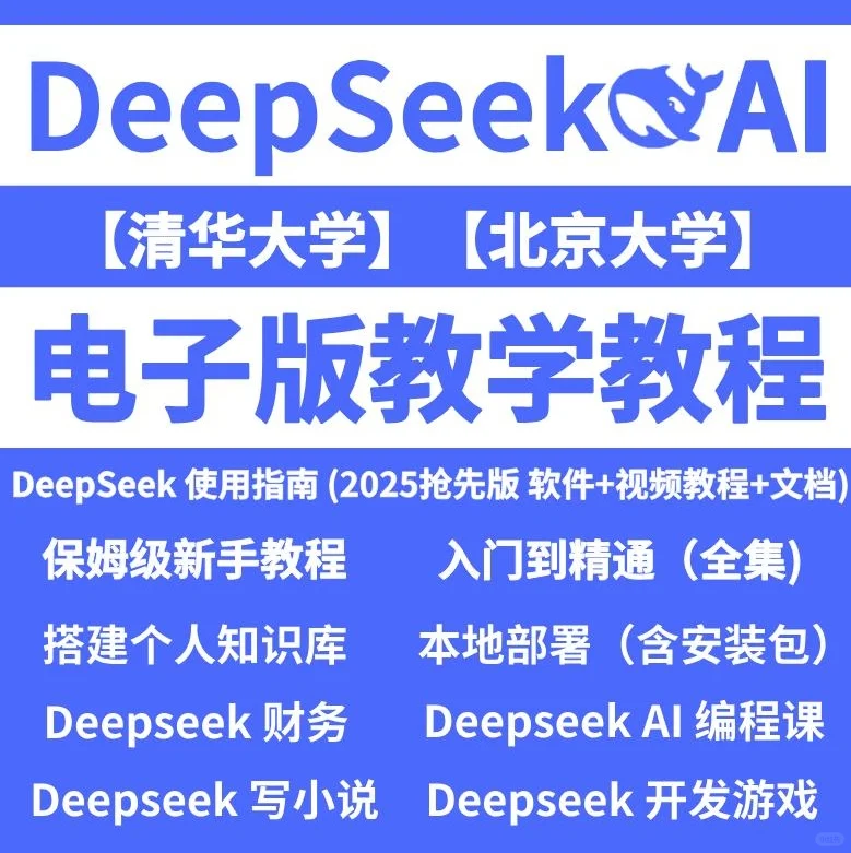 📚APP 电子书下载神器！全国图书馆