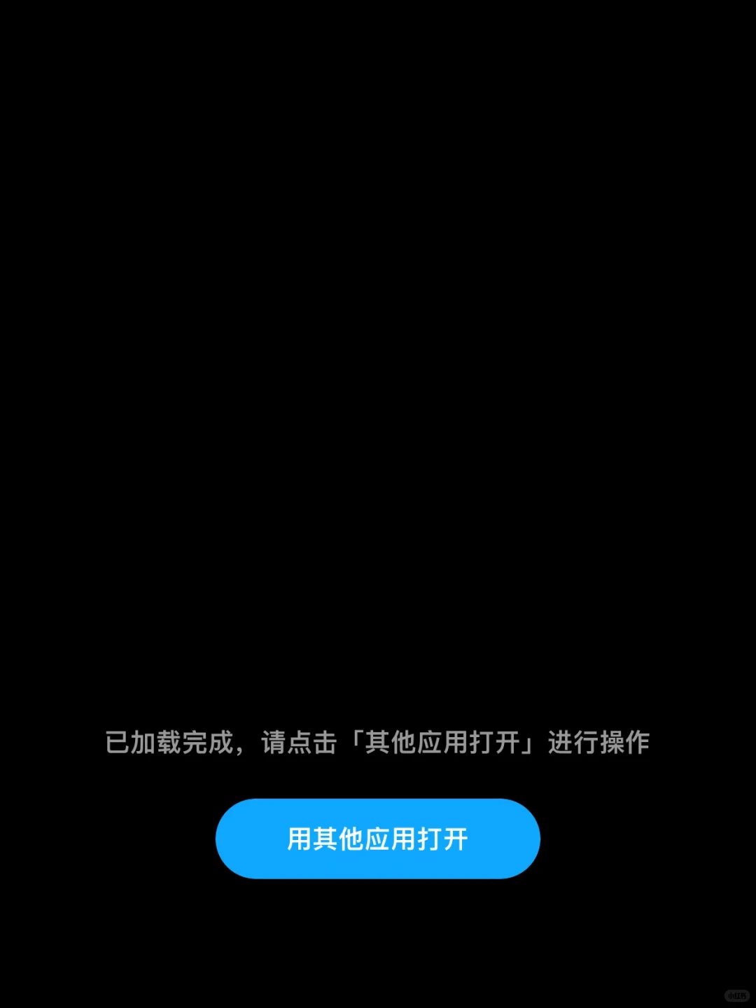 zlibrary+百度云☁️免费传书(非数据线导入)