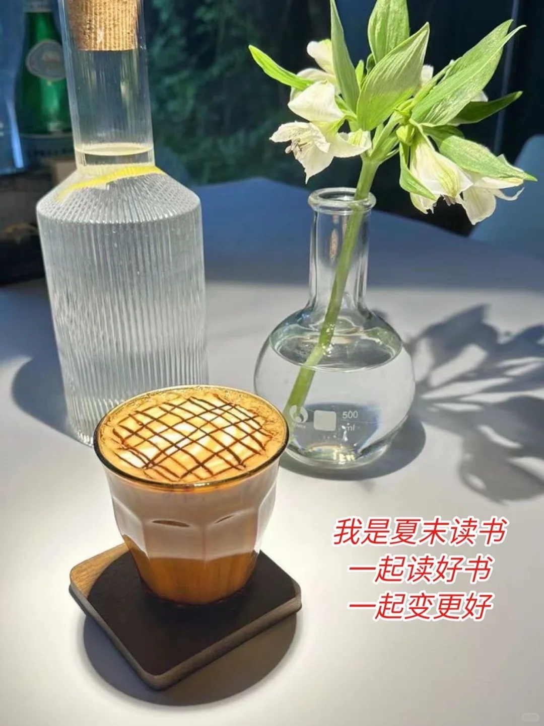豆瓣评分9.3｜2038年会怎样？