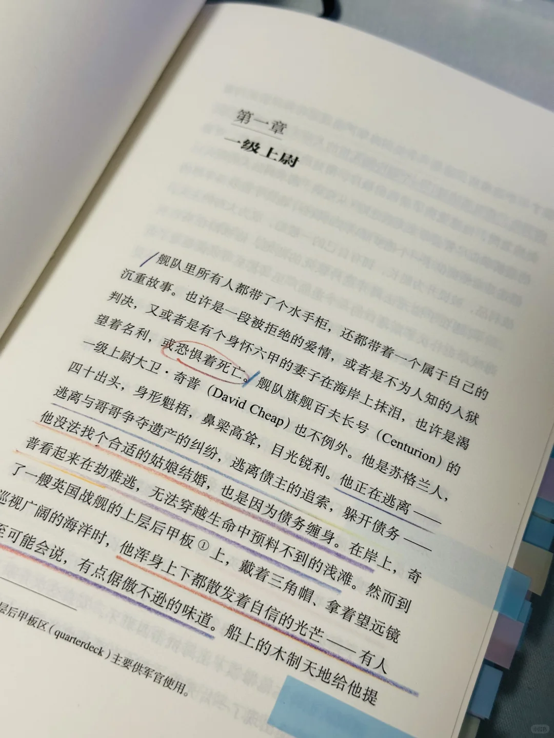 太绝了！！今年读过对我影响最大的非虚构文学