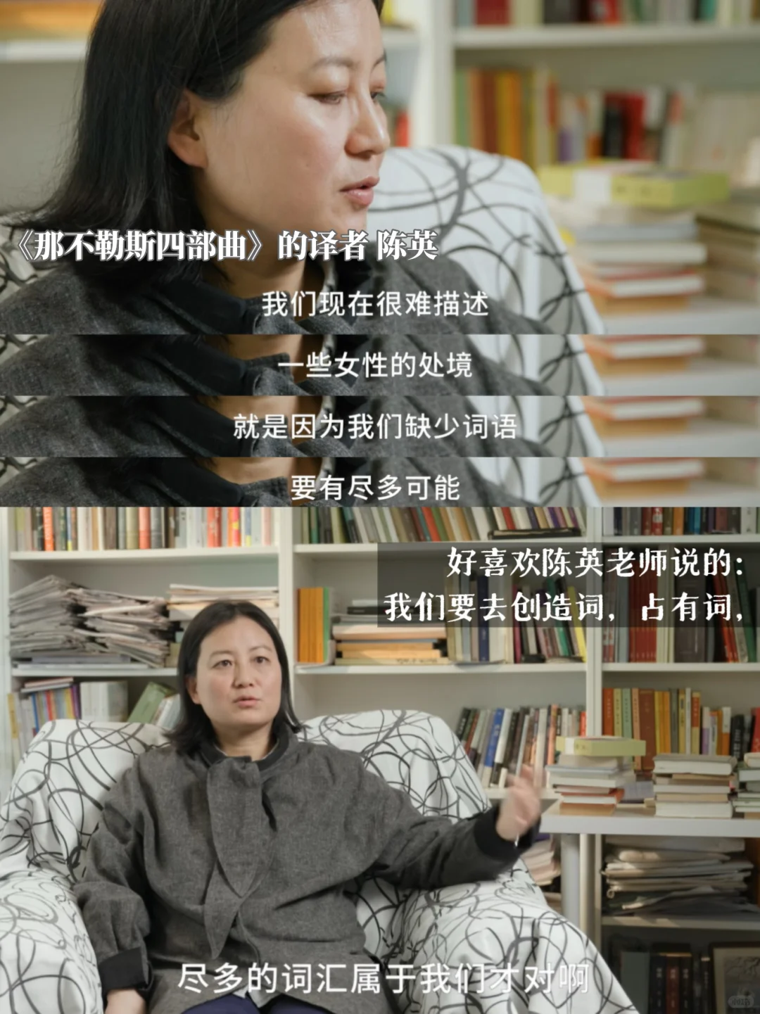 书单、纪录片分享｜最近的能量来源